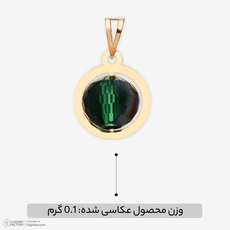 پلاک طلا 18 عیار گوی سبز سواروسکی - تصویر 4