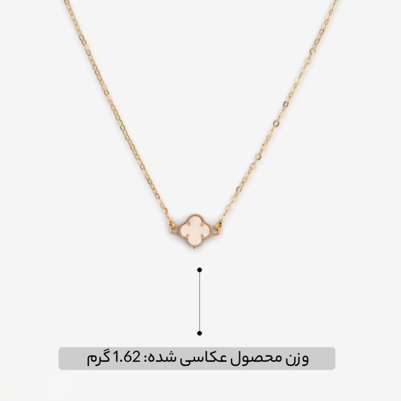 گردنبند طلا 18 عیار ونکلیف تکی سفید - تصویر 6