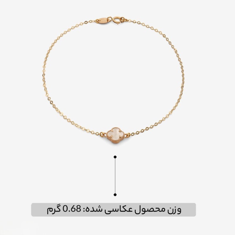 دستبند طلا 18 عیار ونکلیف تکی سفید - تصویر 5