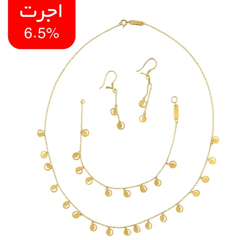 سرویس طلا ۱۸ عیار مدل ماه‌گون