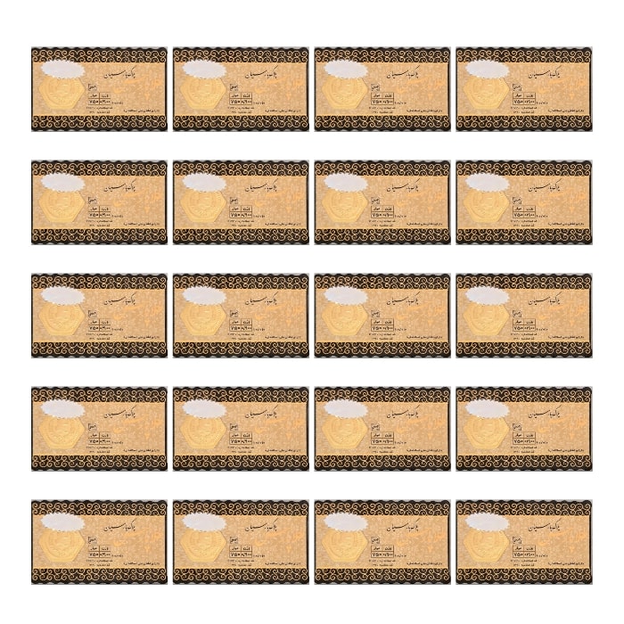 سکه طلا پارس 900 سوتی 18 عیار بسته 20 عددی