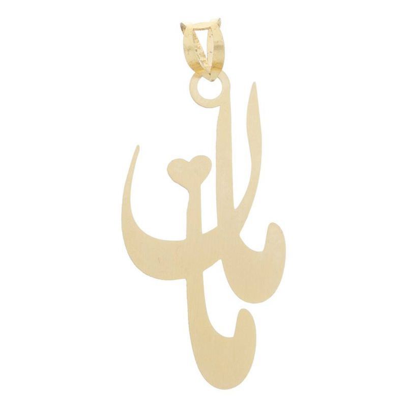 پلاک طلا 18عیار زنانه طرح مامان
