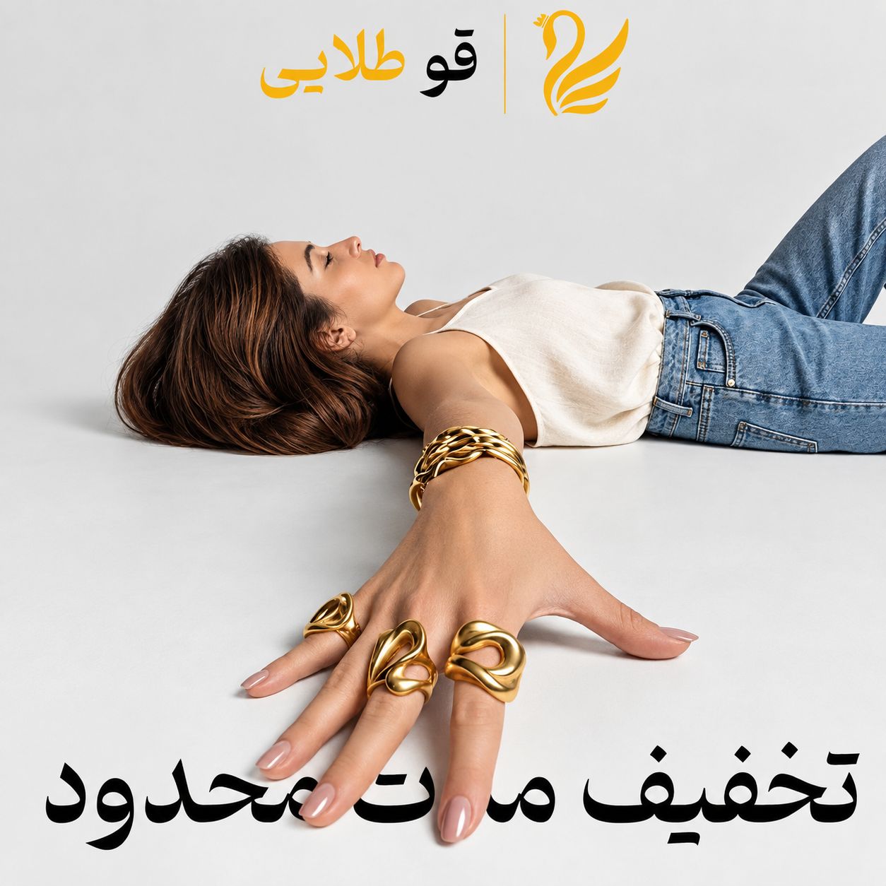 بنر اسلایدر شماره 1
