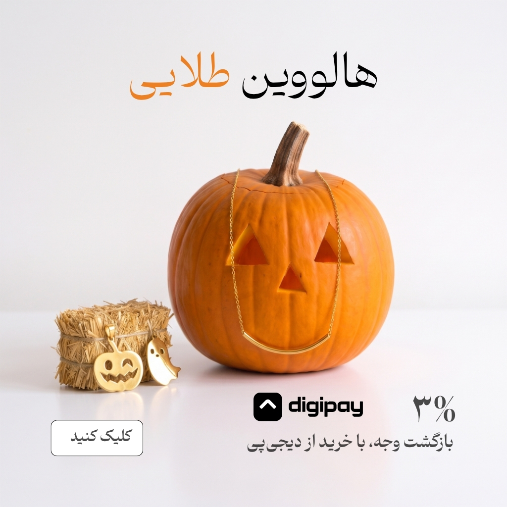 بنر اسلایدر شماره 1