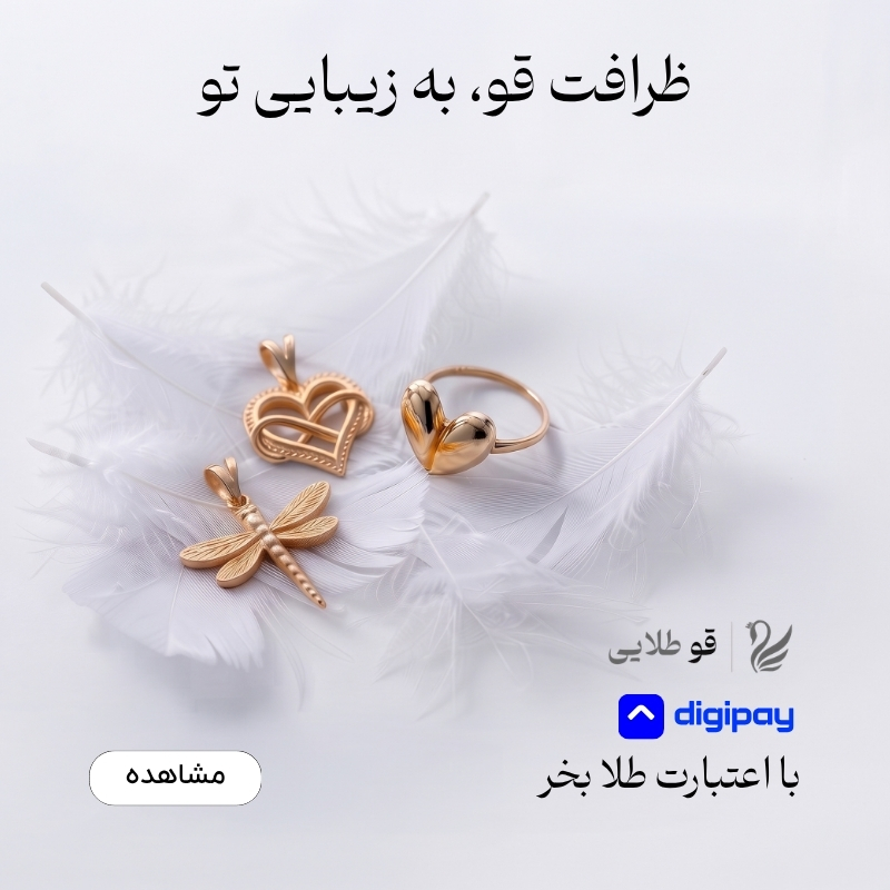 بنر اسلایدر شماره 2